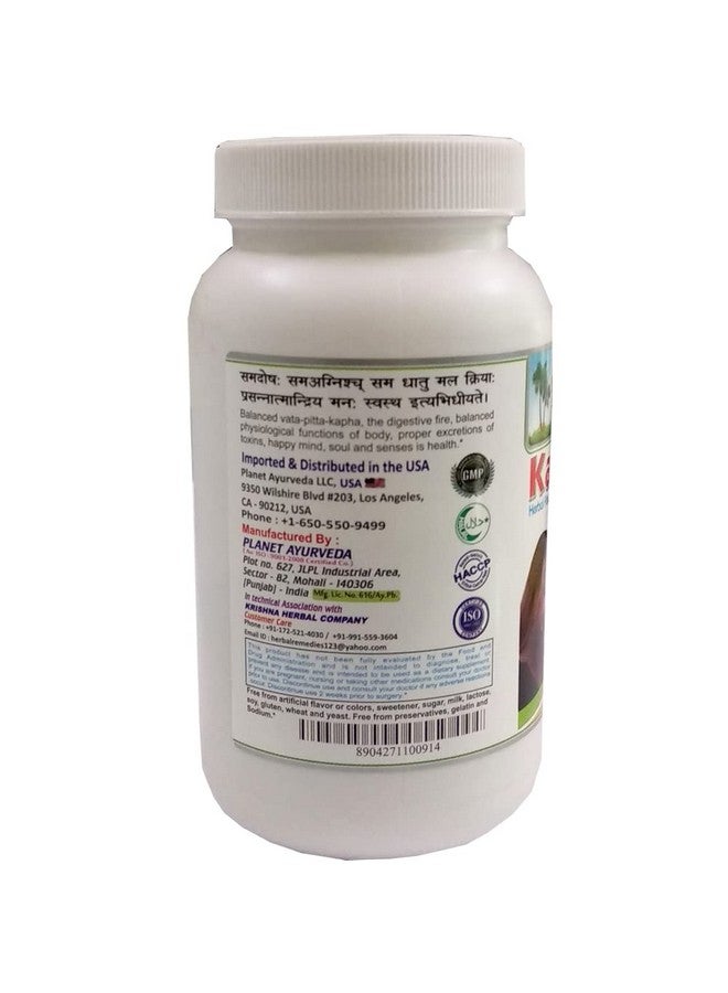 Planet Ayurveda Kaas-Har Churna - 100 g (Pack of 2) - Image 3