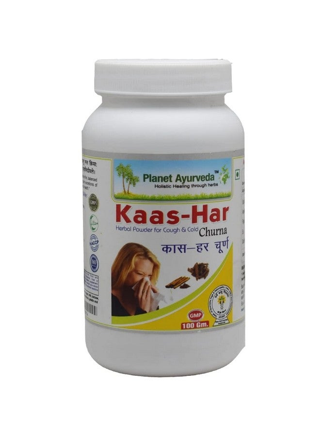 Planet Ayurveda Kaas-Har Churna - 100 g (Pack of 2) - Image 1