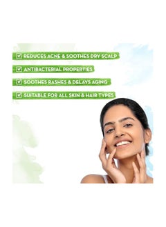 Mamaearth Aloe Turmeric Gel From 100% Pure Aloe Vera For Face, Skin & Hair with Turmeric & Vitamin E 300 ML  - Image 3