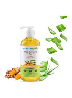 Mamaearth Aloe Turmeric Gel From 100% Pure Aloe Vera For Face, Skin & Hair with Turmeric & Vitamin E 300 ML  - Image 2