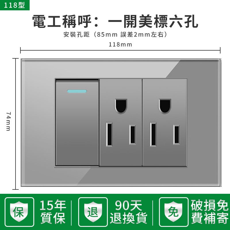 15A US Standard Socket 110v Glass Panel with USB An American six-hole 