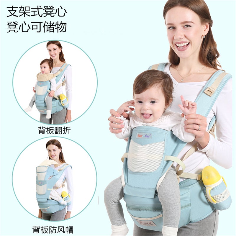High-End Baby Sling Waist Stool Front Holding Type Multi-Functional Silicone Stool Surface Baby Newborn Children Four Seasons Bracket Stool - Image 1
