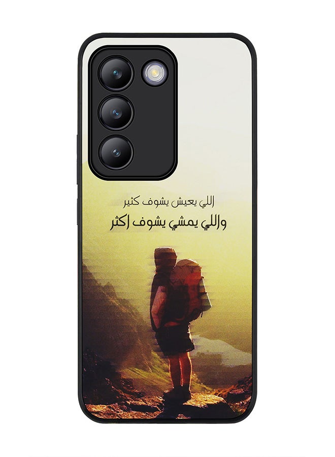 Stylizedd Rugged Black edge case for Vivo V30 Lite 5G, Slim fit Soft Case Flexible Rubber Edges Anti Drop TPU Gel Thin Cover -  Walk Further - Image 1