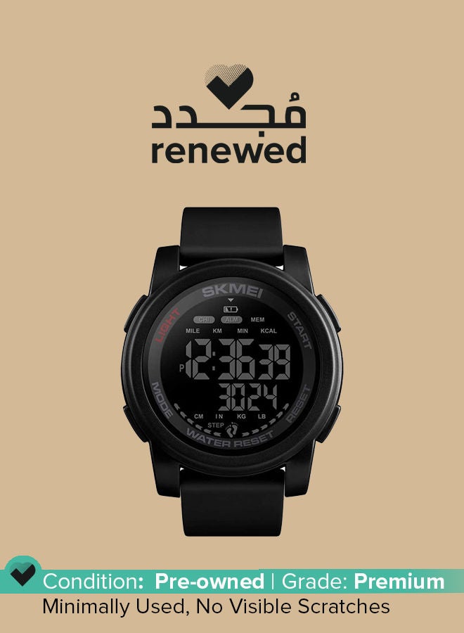 NIBEMINENT Men's Renewed - Digital Waterproof Fitness Tracker Watch - Image 1