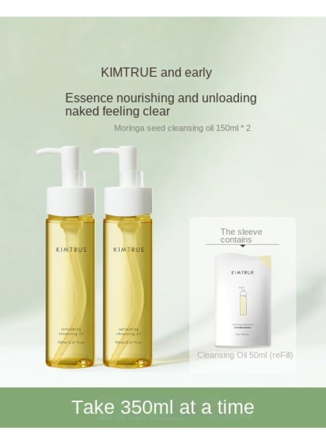 Kimtrue Moringa Seed Deep Cleansing Gentle Non-irritating Eye And Lip Makeup Remover Oil For Sensitive Skin, Dry Skin, And Oily Skin - Image 2