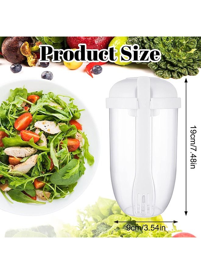 Salad Meal Shaker Cup, Portable Keep Fit PP Plastic Salad Cup with Fork and Dressing Holder, Fresh Vegetable Salad Container Holder (White)  - Image 2
