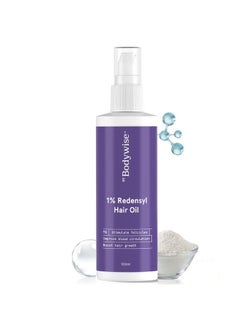 Ise 1% Redensyl Hair Oil For Women ; With Bhringraj & Onion Hair Oils For New Hair Regeneration ; 100 Ml