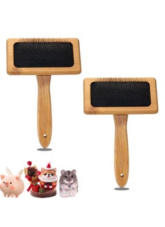 2 PCS Hand Carders for Wool, Wool Carders Set Needle Felting Tools Solid Wood Handles Slicker Brush for Dogs Grooming , Carding Brushes Craft Tool Essentials for Needle Felting Wool