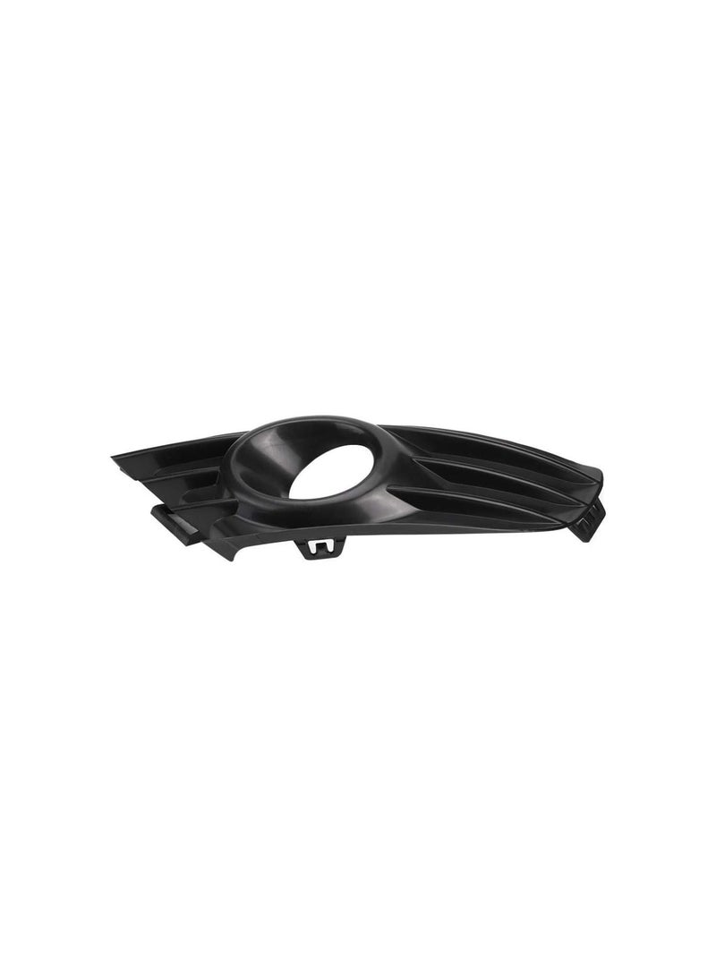 Loquat Car Fog Light Cover, Left Front Bumper Fog Light Grille Trim for C4 20042008 (OE: 7414JT)