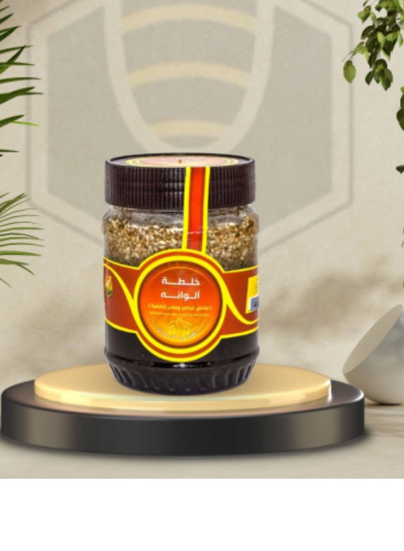 alwan aljamal Alwana Mixture is a nutritional supplement and appetite stimulant from Alwana to Honey.