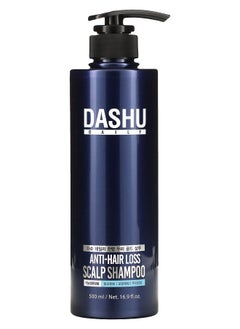 Dashu Anti-Hair Loss Scalp Shampoo 16.9 oz (500 ml) 