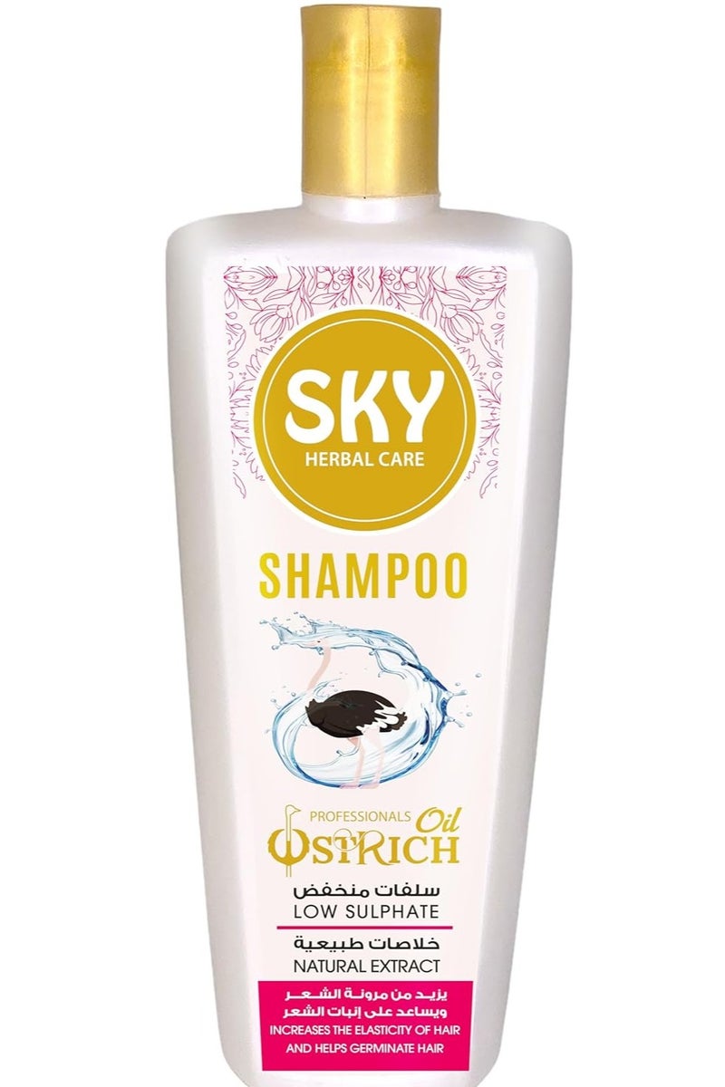 سكاي شامبو 450 جرام بزيت النعام