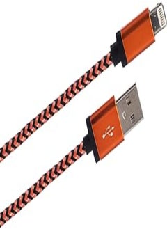Elmaayergy 1881 I5 Charging Data Cable, Lightning To USB Cable For Iphone allow you to sync your devices quickly and efficiently