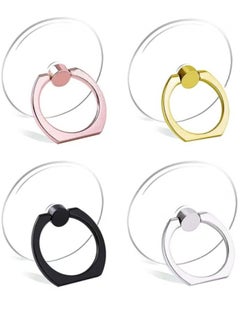 Cell Phone Ring Holder Stand Transparent Finger Grip Loop 360 Degree Rotation Finger Ring Stand (Black Sliver Gold Rose Gold ) - pzsku/Z38C09F14B74BE41D5535Z/45/_/1739440760/b658aef1-89f7-4901-9870-18cbd1b69b45