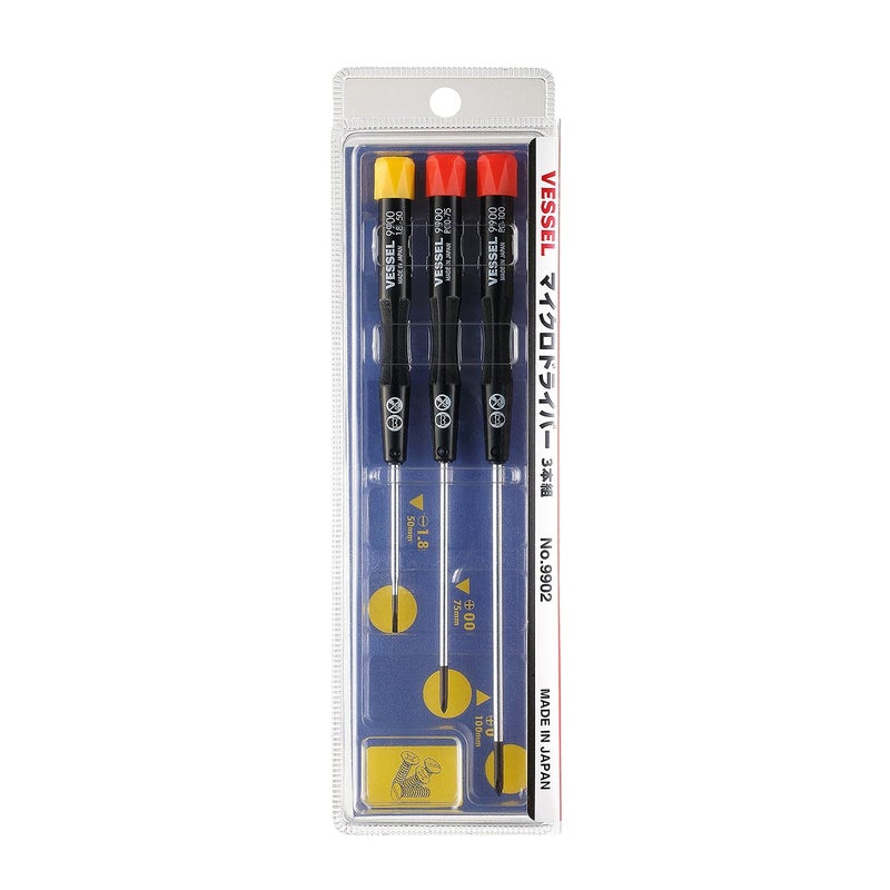 Vessel 125610 9902 Precision Screwdriver Set - Image 2