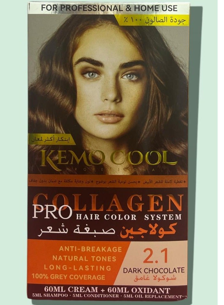 كيمو كول صبغة شعر كولاجين شوكولا غامق  الحجم  60+60+5+5+5 جودة عالية  100% - Image 1