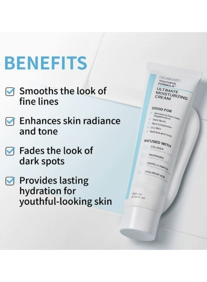 نيدا مرطب وجه كريم كولاجين وسيروم للوجه بتركيبة نياسيناميد، كريم مزيل للبقع الداكنة والكلف للعناية بالبشرة هدايا تجميل للنساء - Image 4