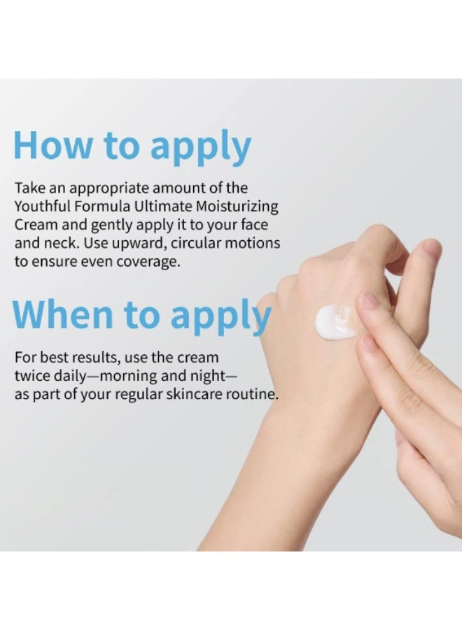 نيدا مرطب وجه كريم كولاجين وسيروم للوجه بتركيبة نياسيناميد، كريم مزيل للبقع الداكنة والكلف للعناية بالبشرة هدايا تجميل للنساء - Image 5