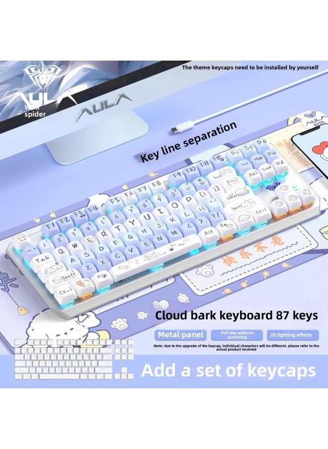 Generic 87F Green Axis Mouse 30F Wired Game 87 Key Mechanical Keyboard Office Electric Competition Special Suit For Boys And Girls-Color:Brown Switch [one-year Warranty] - [ash Island] Theme Keycaps Free Large Table Mat  - Image 2