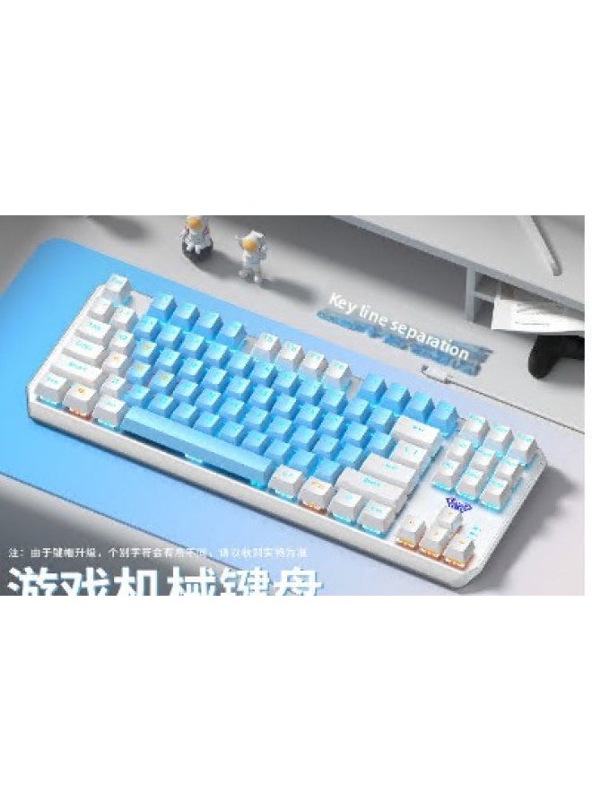Generic 87F Green Axis Mouse 30F Wired Game 87 Key Mechanical Keyboard Office Electric Competition Special Suit For Boys And Girls-Color:Brown Switch [one-year Warranty] - [ash Island] Theme Keycaps Free Large Table Mat  - Image 5