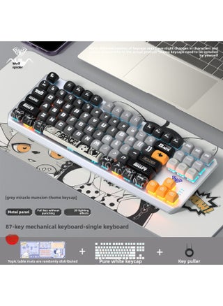 87F Green Axis Mouse 30F Wired Game 87 Key Mechanical Keyboard Office Electric Competition Special Suit For Boys And Girls-Color:Brown Switch [one-year Warranty] - [ash Island] Theme Keycaps Free Large Table Mat - pzsku/Z38C0D0A47AF1BCF304EEZ/45/1746194744/c8dbbb3c-e7af-4b47-8c6f-ef086982acb7