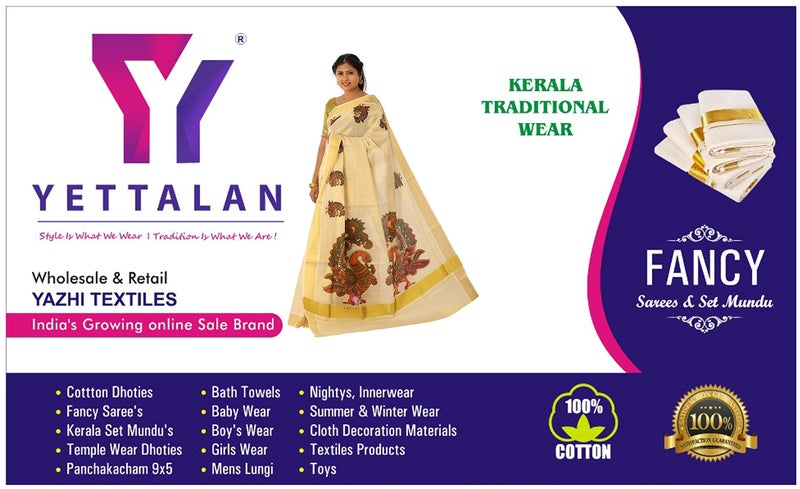 YETTALAN® Women’s Mural Printed Kerala Gold Tissue Saree with Running Blouse (Kathakali) - Image 5