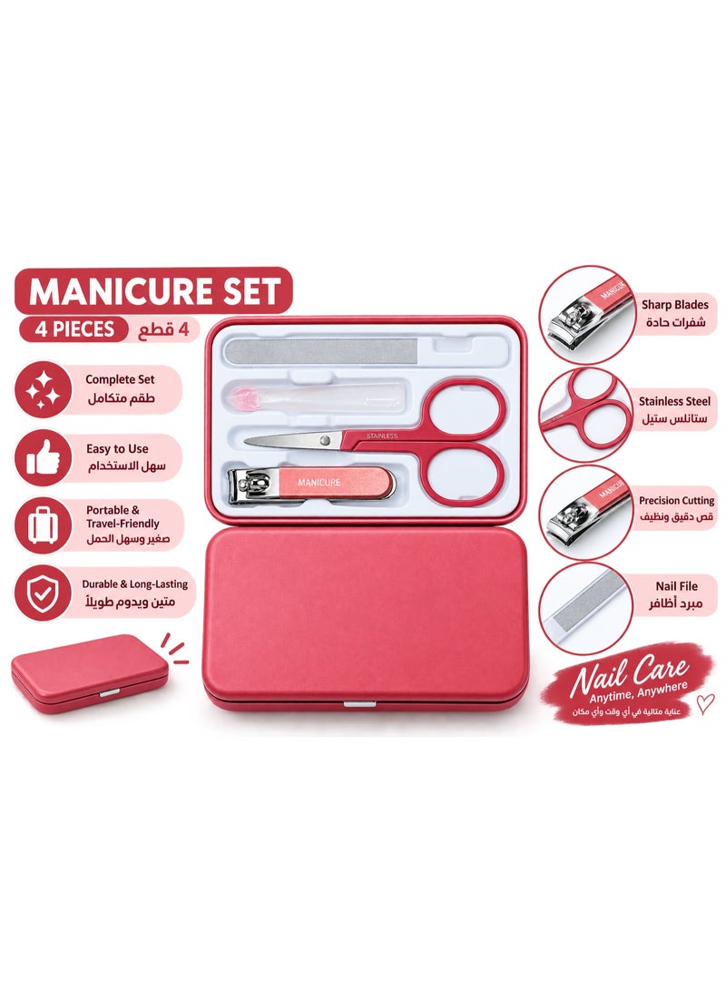 4-Piece Red Manicure Set – Nail Clipper, Scissors, Nail File & Cuticle Tool with Case