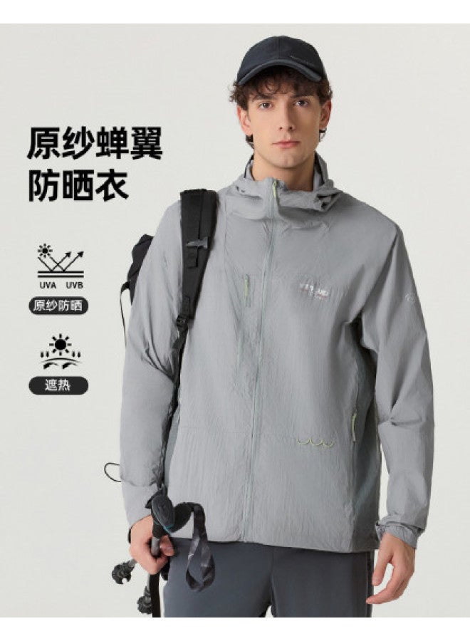 NorthLand Sun Protection Shirt Summer New Men's Sunscreen Jacket Xunfeng Men's Cicada Wing Jacket - Image 1