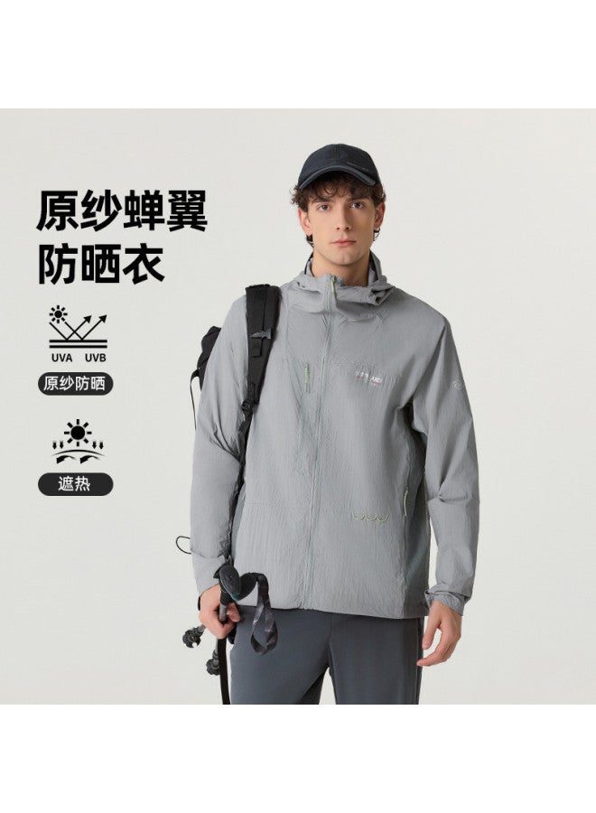 NorthLand Sun Protection Shirt Summer New Men's Sunscreen Jacket Xunfeng Men's Cicada Wing Jacket - Image 2