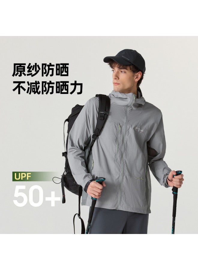 NorthLand Sun Protection Shirt Summer New Men's Sunscreen Jacket Xunfeng Men's Cicada Wing Jacket - Image 3