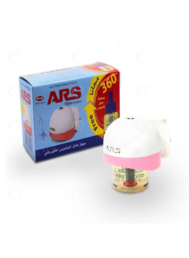 ARS مبيد البعوض السائل الإلكتروني من آرس