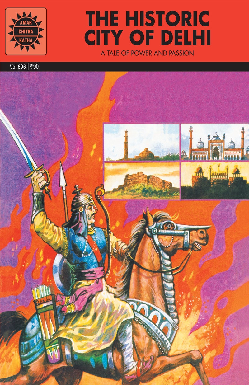 مدينة دلهي التاريخية