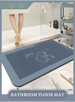 LEOKOR Super Absorbent Soft Floor Carpet Slip-Resistant Bathing Room Rug Microfiber Bath Mat 45*70CM  - Image 1