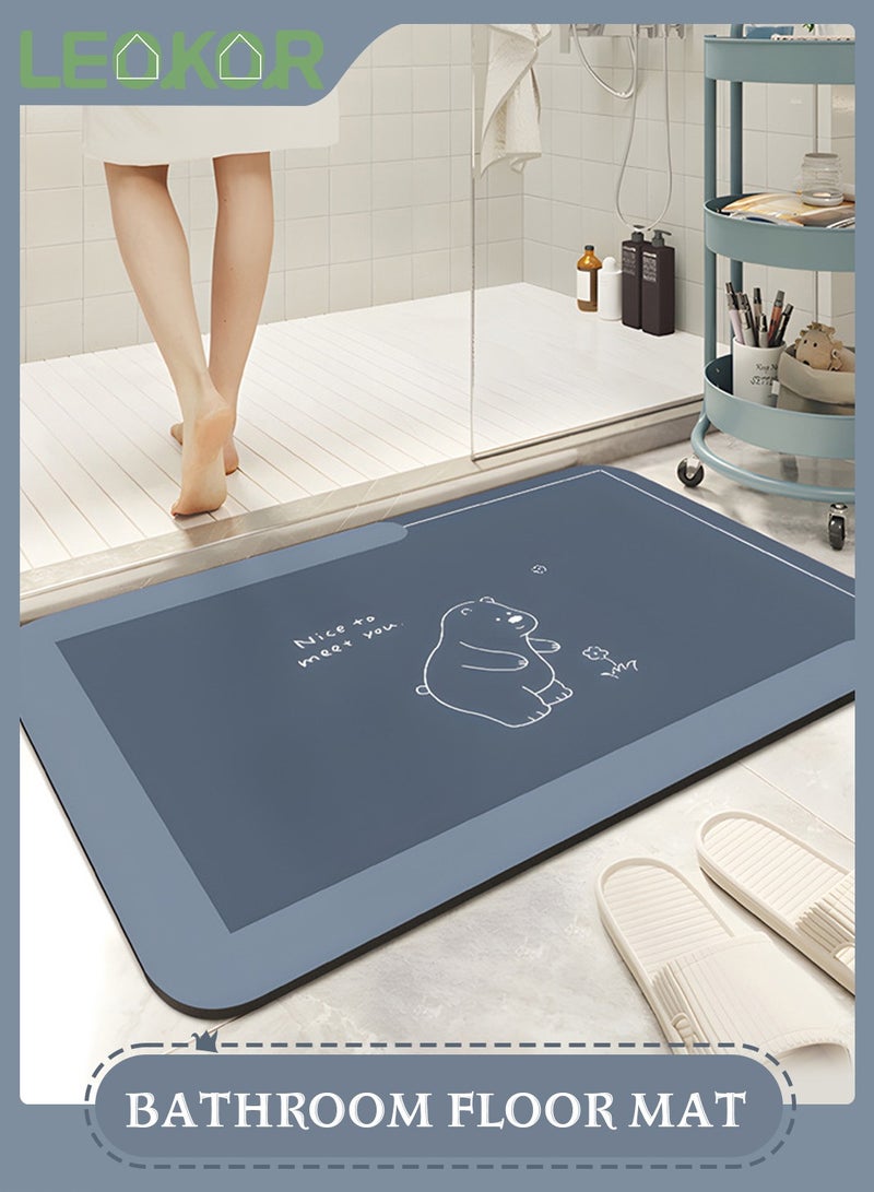 LEOKOR Super Absorbent Soft Floor Carpet Slip-Resistant Bathing Room Rug Microfiber Bath Mat 45*70CM - Image 1