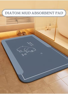 LEOKOR Super Absorbent Soft Floor Carpet Slip-Resistant Bathing Room Rug Microfiber Bath Mat 45*70CM  - Image 2