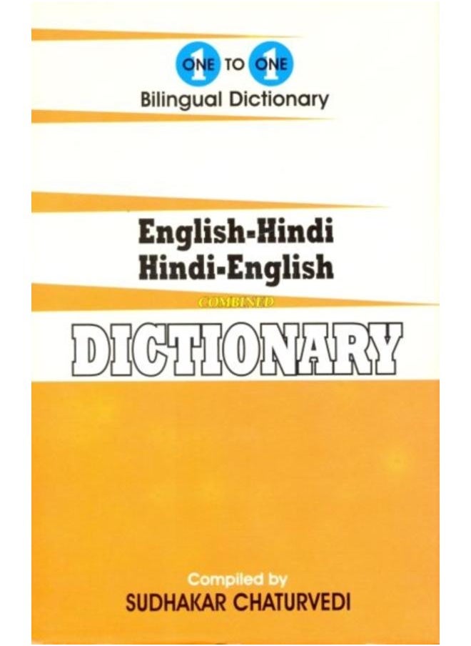 English-Hindi & Hindi-English One-to-One Dictionary : Script & Roman (Exam-Suitable) 