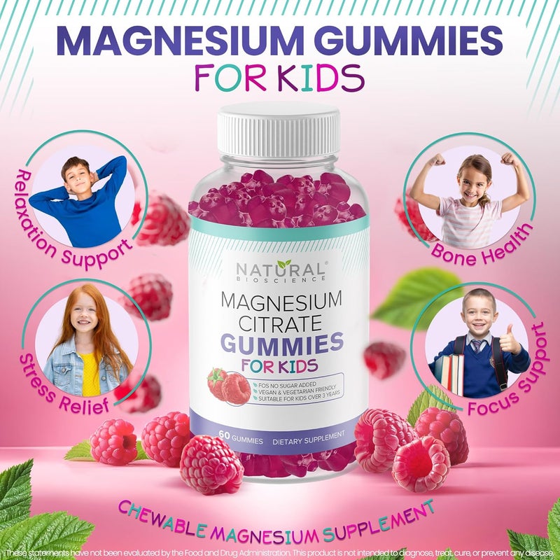 Natural BioScience Sugar Free Magnesium Gummies for Kids 100mg  Chewable Kids Magnesium Supplement Calm  Sleep Support AntiStress Bone Health Muscle Relaxation NonGMO GlutenFree All Natural 90 Vegan Gummies - Image 2