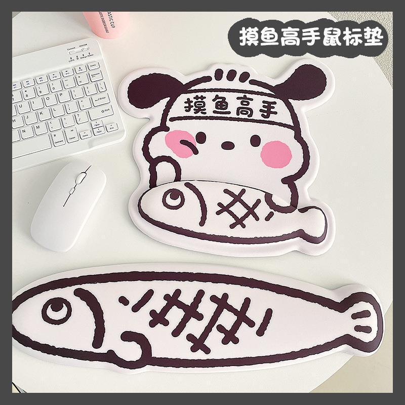 Fish-Catching Master Pacha Dog Mouse Pad Wrist Protection Female Office Small Size Ins Style Rubber Keyboard Hand Holder Couple - Image 3