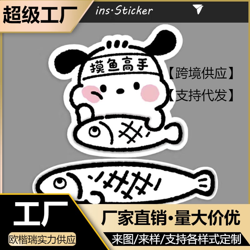 Fish-Catching Master Pacha Dog Mouse Pad Wrist Protection Female Office Small Size Ins Style Rubber Keyboard Hand Holder Couple - Image 2