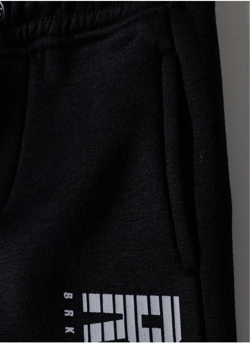 مينوتي Kids Boys Cotton Jogpant