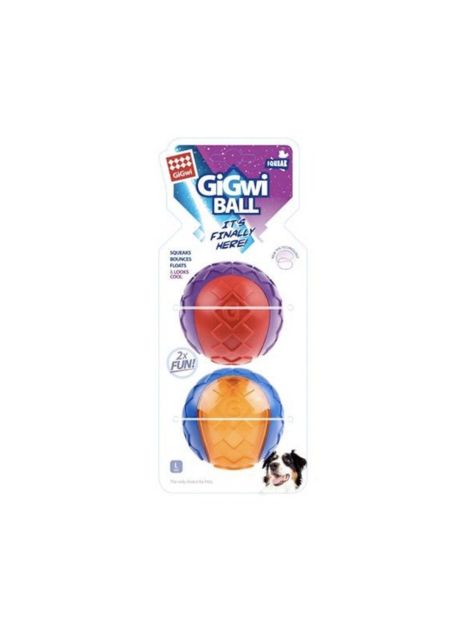 كرة جي جي وي الكبيرة - 2 قطع