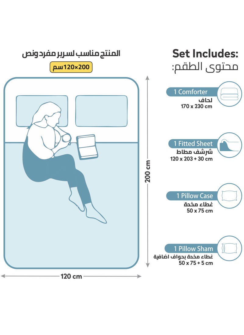 دوناتيلا - طقم لحاف مطبوع 4 قطع مقاس مفرد مناسب لجميع المواسم (120 * 200 سم) طقم سرير مع حشو قابل للإزالة وحشوة بديلة لأسفل ، رمادي - Image 1