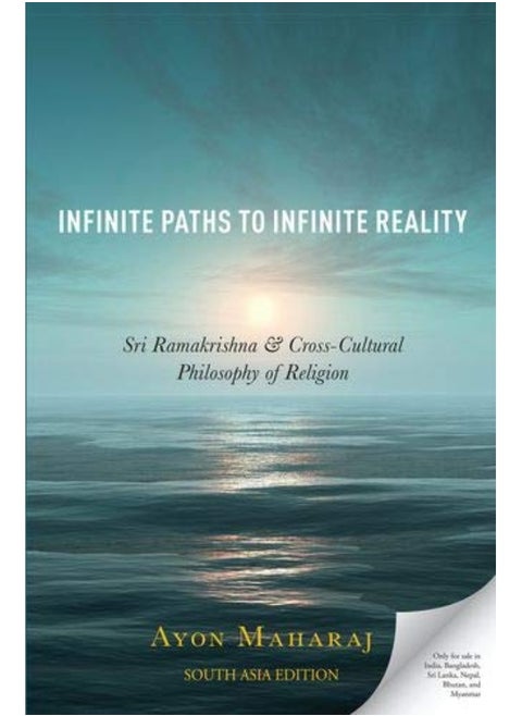 INFINITE PATHS TO INFINITE REALITY EPZI [Hardcover]