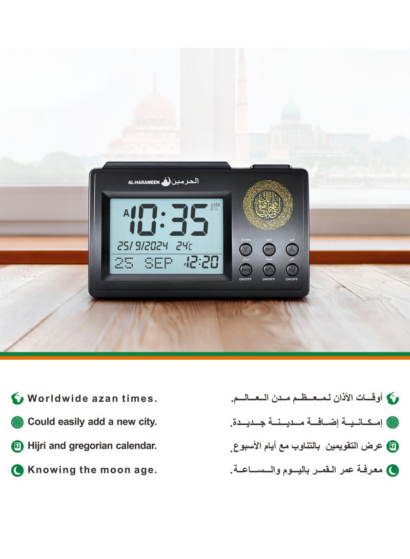 Digital Azan Table Clock - Prayer Times,Bedside Clock/Decorative Clock/in LCD Clock| Prayer Alarm Table Clock with Worldwide Prayer Times and Multiple Azan Sounds (Black)  - Image 3