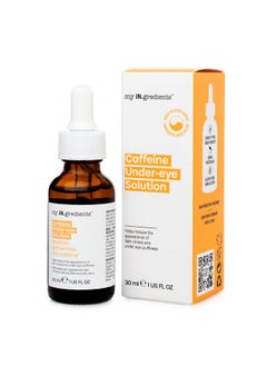 masque Bar My In.Gredients Caffeine Undereye Solution For Dark Circles Puffiness And Wrinkles Anti Aging Treatment For Bags Under Eyes And Fine Lines For Men And Women  - Image 1