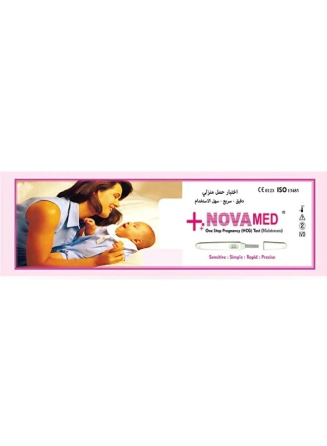 نوفا ميد اختبار الحمل "نوفاميد ألترا" (Novamed Ultra) فائق السرعة – مجموعة منزلية سريعة ودقيقة للكشف عن الحمل - Image 1