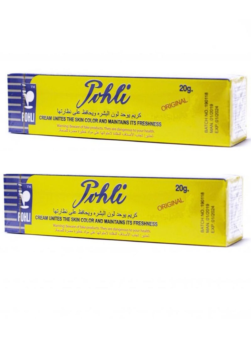POHLI Skin Whitening Freshness Cream 20g (Pack of 2) - Image 1