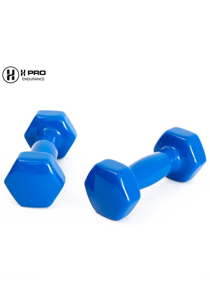 H Pro Dumbbell Weights| Unisex Adult Vinyl Coated Weights For Exercise & Fitness - Image 1
