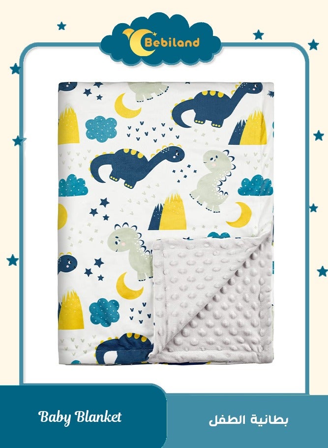 بيبي لاند كيدز بطانيات اطفال من الجنسين سميكة ومريحة وفائقة النعومة لحديثي الولادة، بطانية سرير اطفال للاطفال الصغار،بطانية سرير الاطفال وعربة الاطفال، هدايا استحمام، مقاس قياسي 100x75سم - Image 1