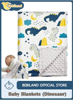 Bebiland Baby Soft Plush Blankets with Dotted Backing, Essentials for Unisex, Toddlers, Newborn Gifts,  75x100cm (Dinosaur)  - Image 1